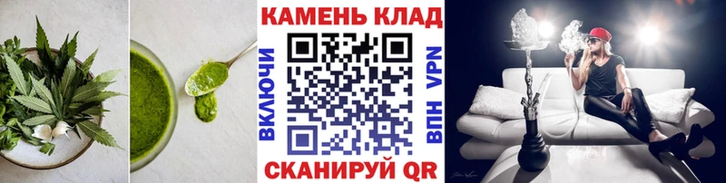 Canna-Cookies конопля кракен как зайти Ленинск где купить наркотик