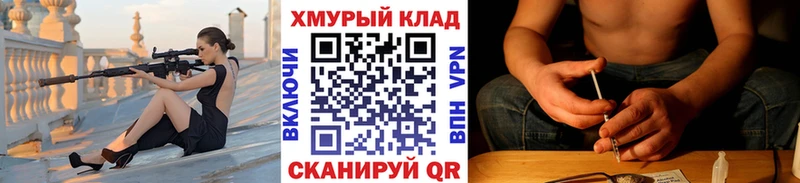 где купить   Ленинск  Героин Афган 