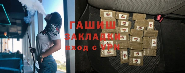 марки lsd Алексеевка
