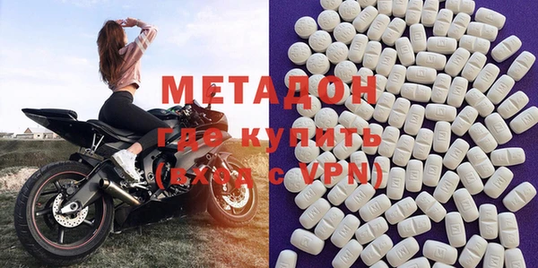 прущая мука Аркадак