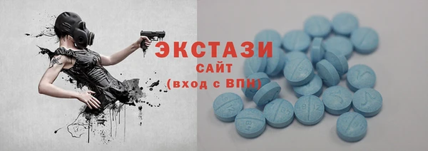 марки lsd Алексеевка