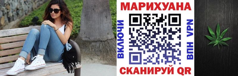 где купить наркоту  Ленинск  Конопля индика 